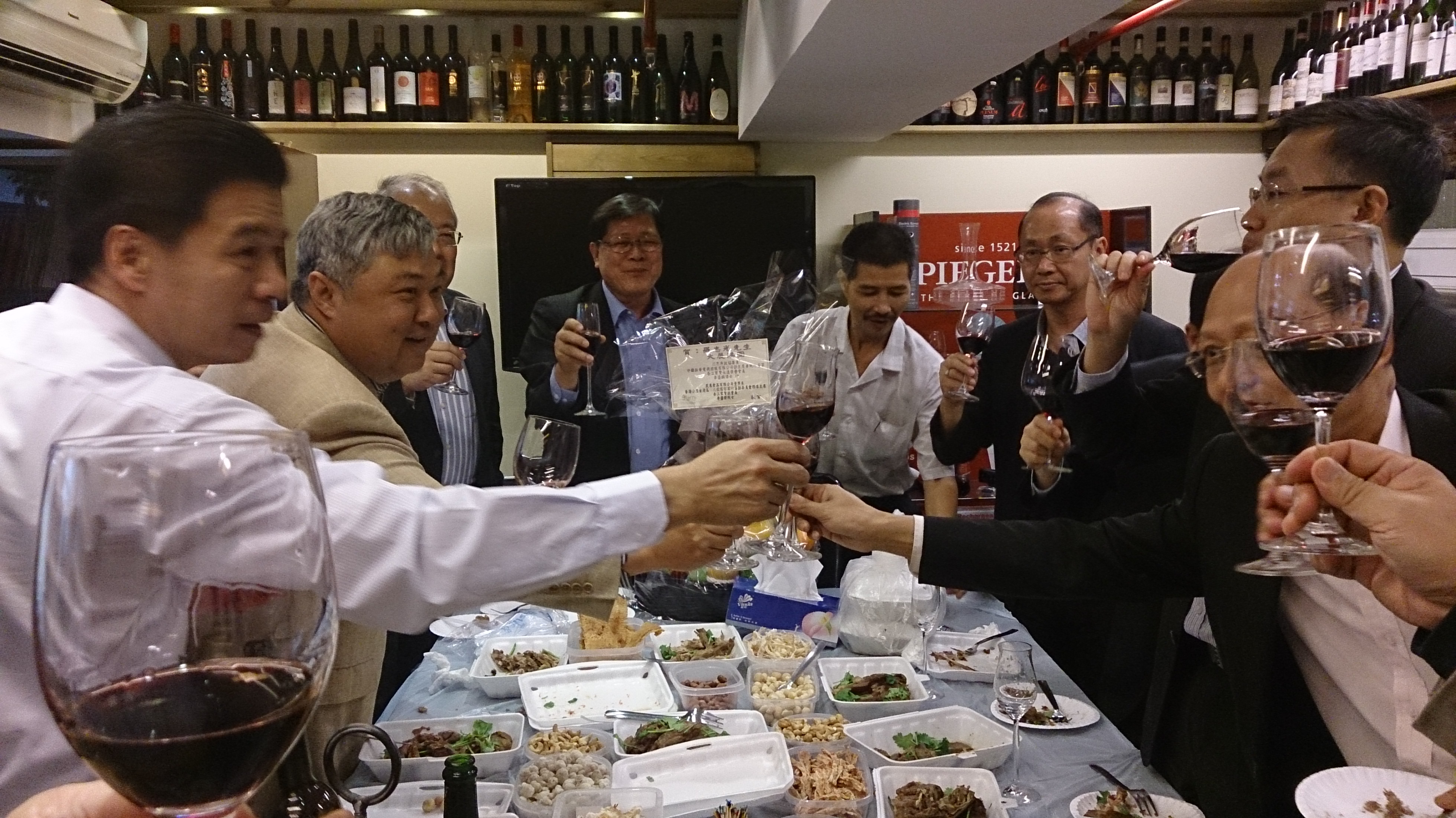 品嚐紅酒分享會聯誼活動